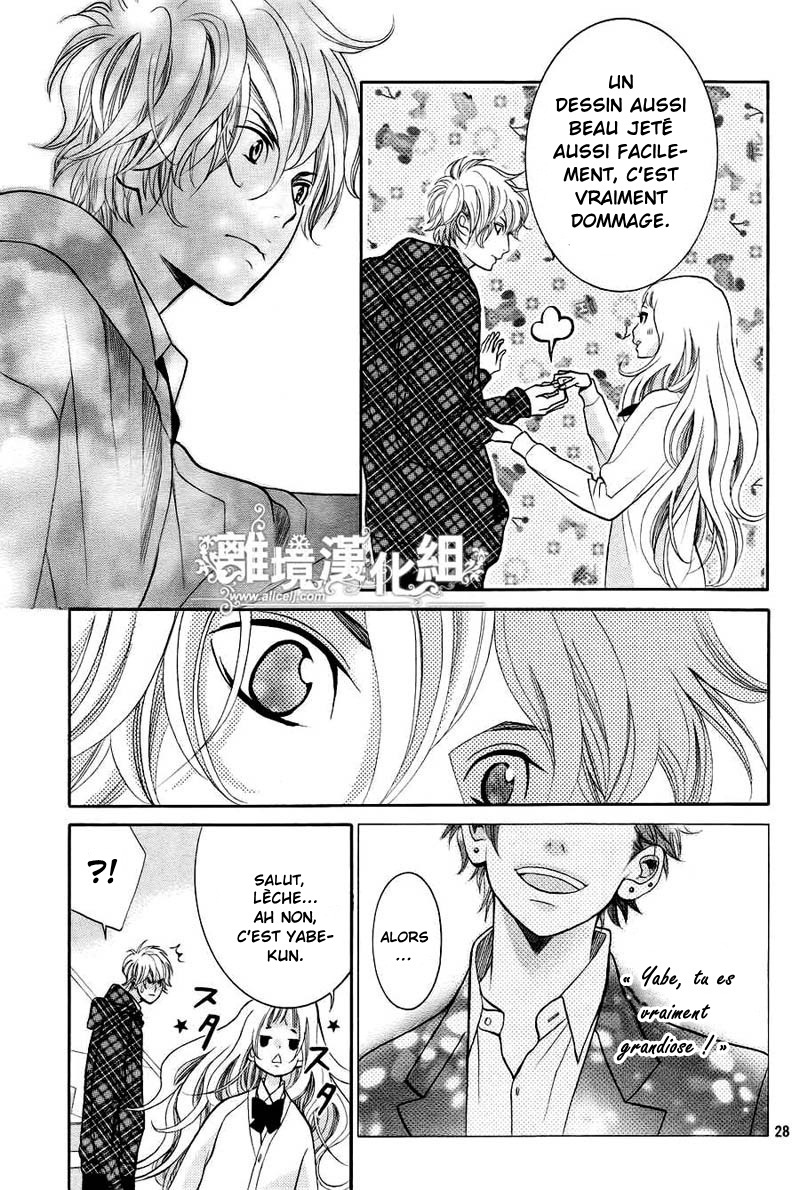 img Kyo no Kira-kun 31